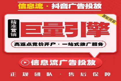 百度推广助力企业走向国际市场的经验